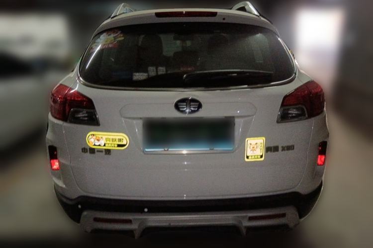 Used Bestune X80 2013 2.0L automatic luxury version Rear