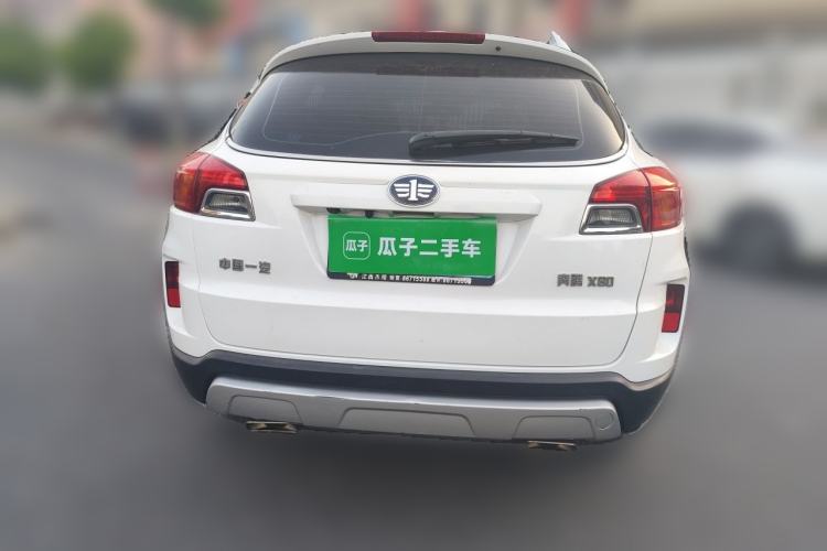 Used Bestune X80 2013 2.0L automatic luxury version Rear