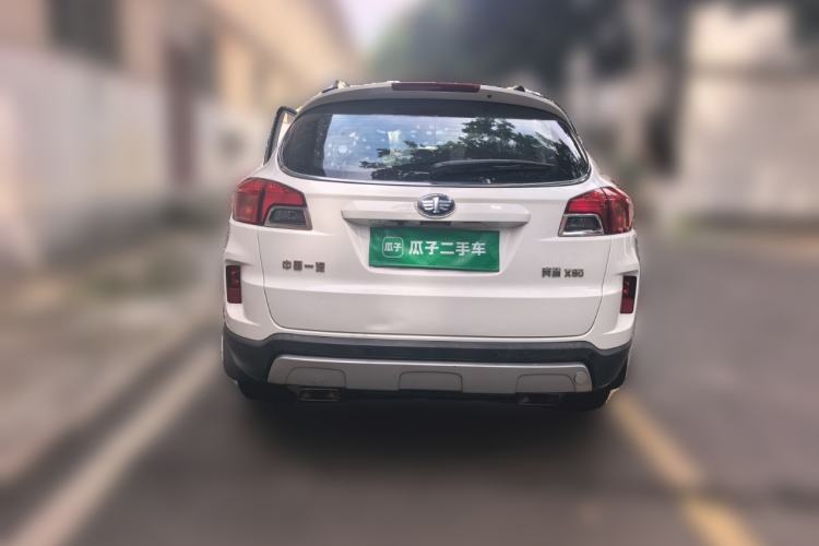 Used Bestune X80 2013 2.0L automatic luxury version Rear