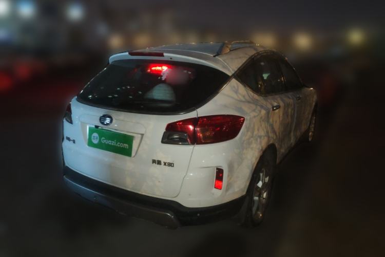 Used Bestune X80 2013 2.0L automatic luxury version Rear Right 45 Deg