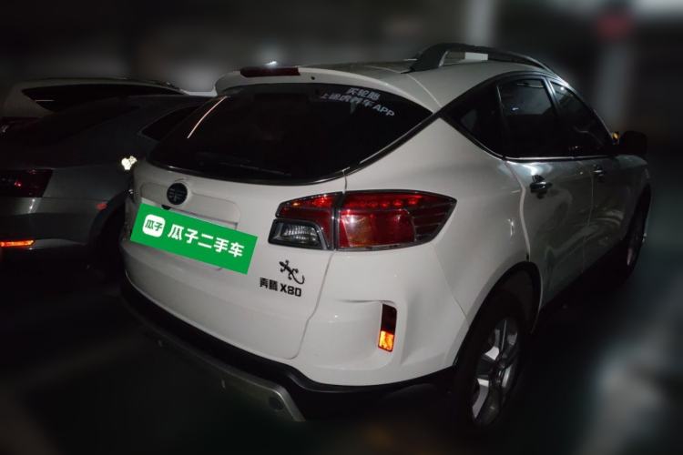 Used Bestune X80 2013 2.0L automatic comfort version Rear Right 45 Deg