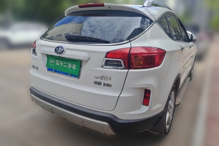 Used Bestune X80 2013 2.0L automatic luxury version Rear Right 45 Deg