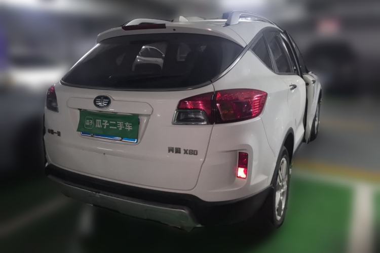 Used Bestune X80 2013 2.3L automatic flagship version Rear Right 45 Deg
