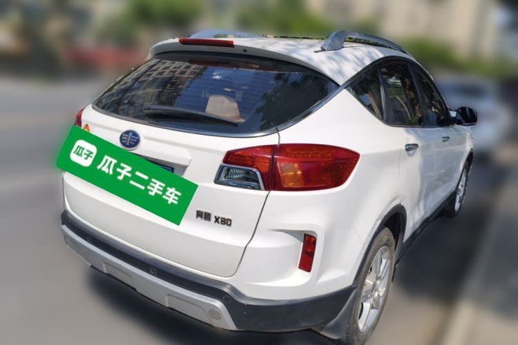 Used Bestune X80 2013 2.0L manual luxury version Rear Right 45 Deg