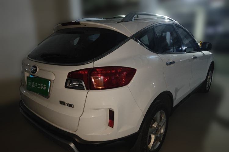 Used Bestune X80 2013 2.0L automatic comfort version Rear Right 45 Deg