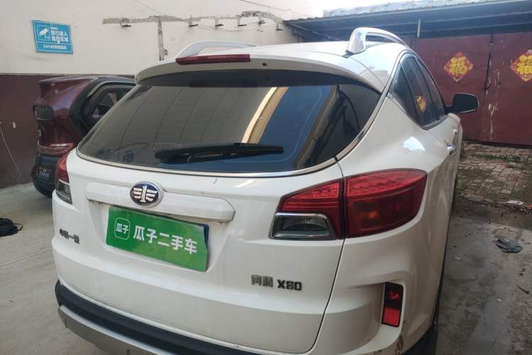 Used Bestune X80 2013 2.0L manual luxury version Rear Right 45 Deg