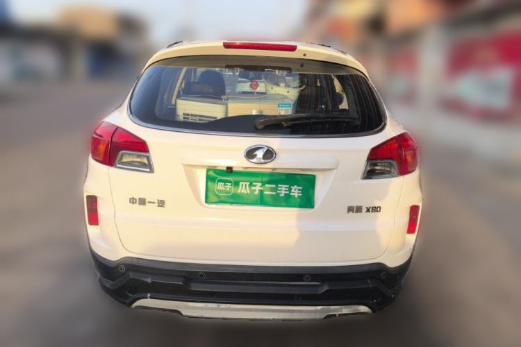 Used Bestune X80 2013 2.0L automatic comfort version Rear