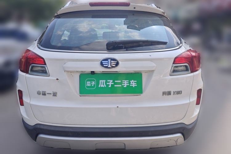 Used Bestune X80 2013 2.0L automatic comfort version Rear