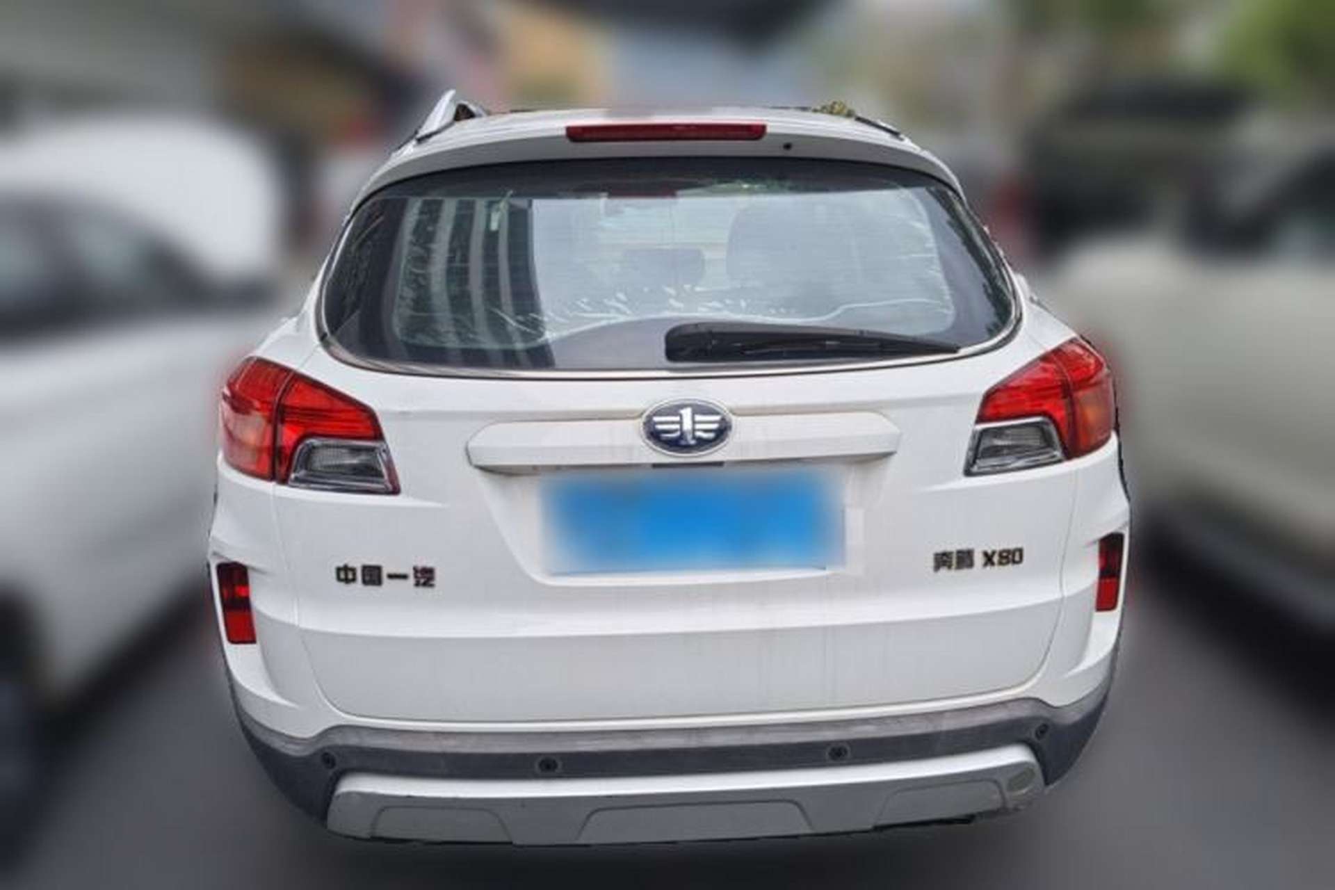 Used Bestune X80 2013 2.0L automatic comfort version Rear
