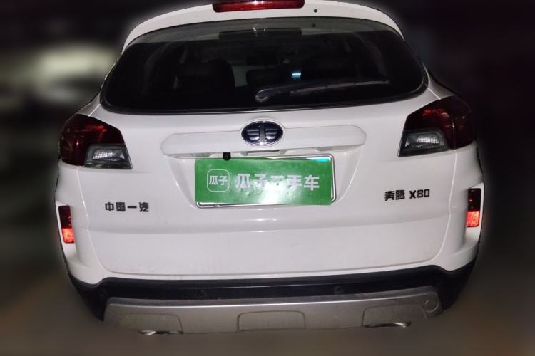 Used Bestune X80 2013 2.0L automatic luxury version Rear