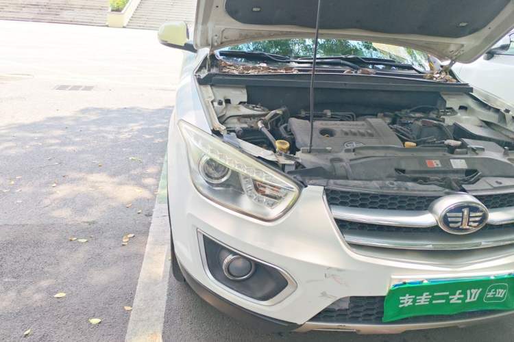 Used Bestune X80 2013 2.0L automatic luxury version Right Front Headlight