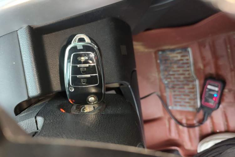 Used Bestune X80 2013 2.0L automatic comfort version Vehicle Key