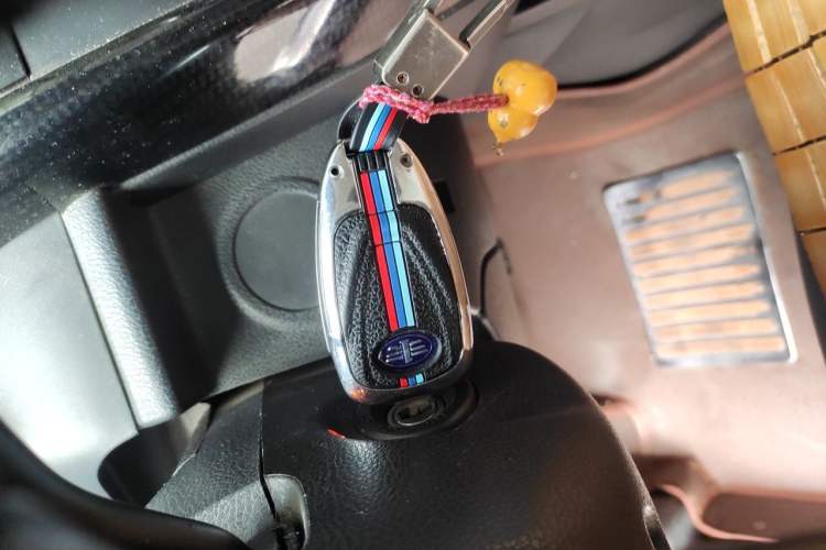 Used Bestune X80 2013 2.0L manual luxury version Vehicle Key