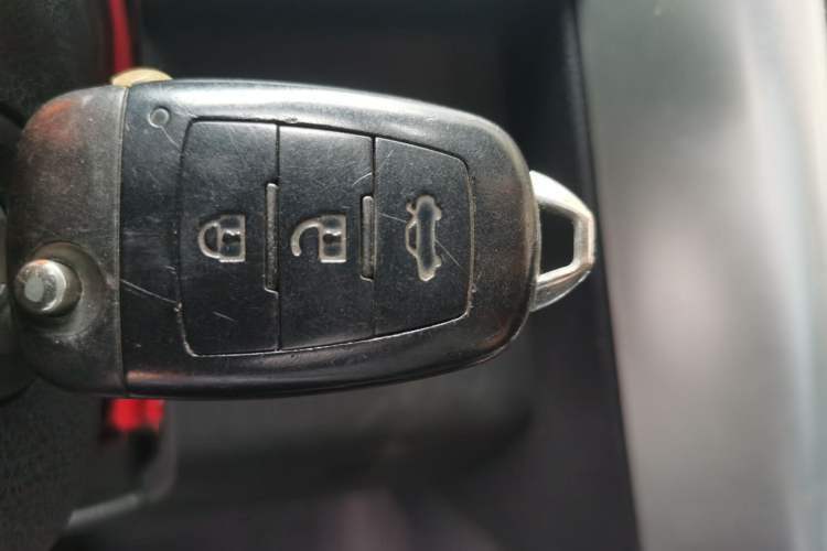Used Bestune X80 2013 2.0L automatic comfort version Vehicle Key