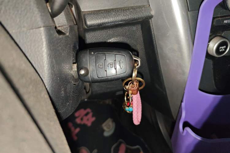Used Bestune X80 2013 2.0L automatic luxury version Vehicle Key