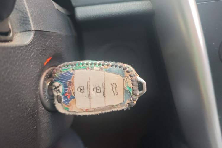 Used Bestune X80 2013 2.0L automatic luxury version Vehicle Key