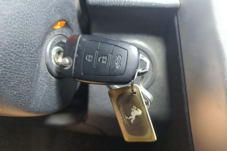 Used Bestune X80 2013 2.0L automatic luxury version Vehicle Key