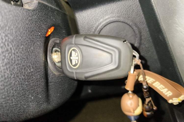 Used Bestune X80 2013 2.0L automatic comfort version Vehicle Key