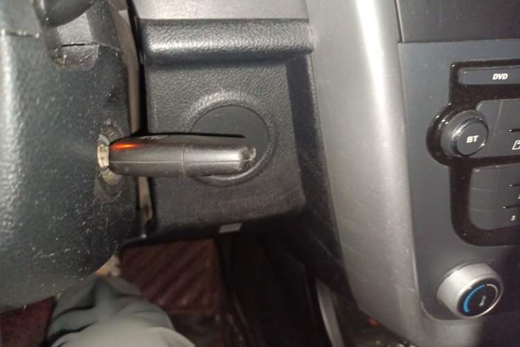 Used Bestune X80 2013 2.0L automatic luxury version Vehicle Key