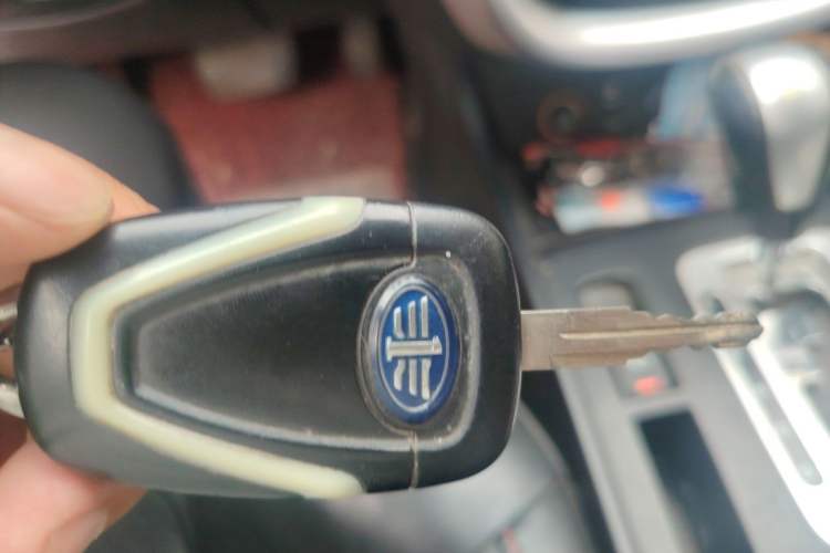 Used Bestune X80 2013 2.0L automatic luxury version Vehicle Key