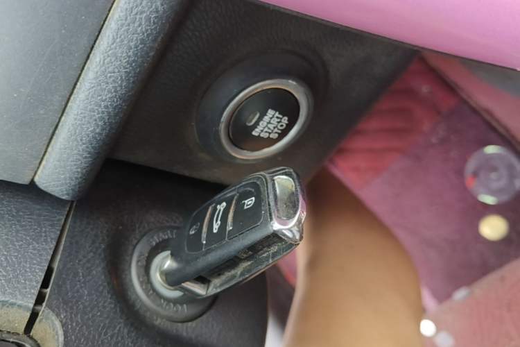 Used Bestune X80 2013 2.0L automatic comfort version Vehicle Key