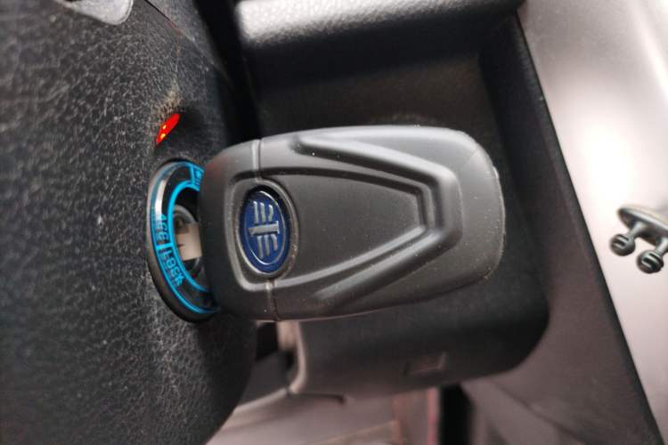 Used Bestune X80 2013 2.0L manual luxury version Vehicle Key