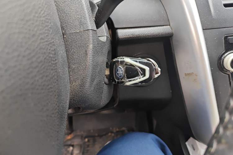 Used Bestune X80 2013 2.0L automatic comfort version Vehicle Key