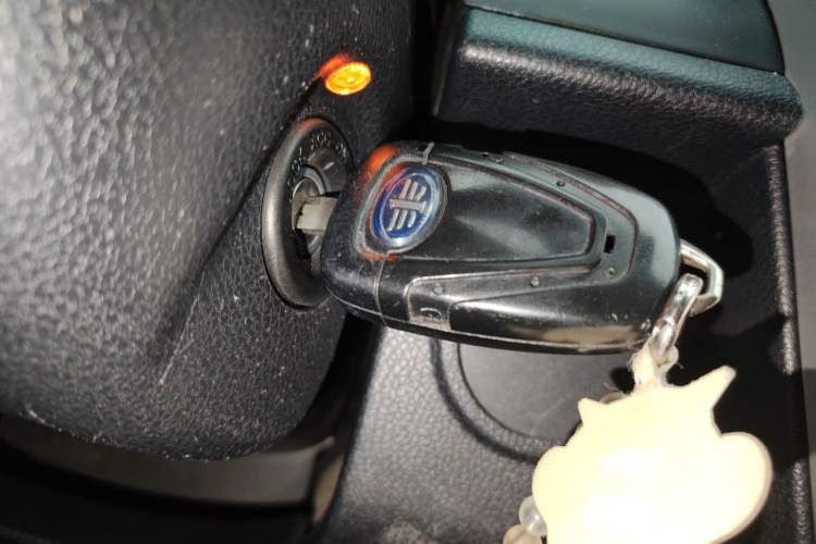 Used Bestune X80 2013 2.0L manual luxury version Vehicle Key