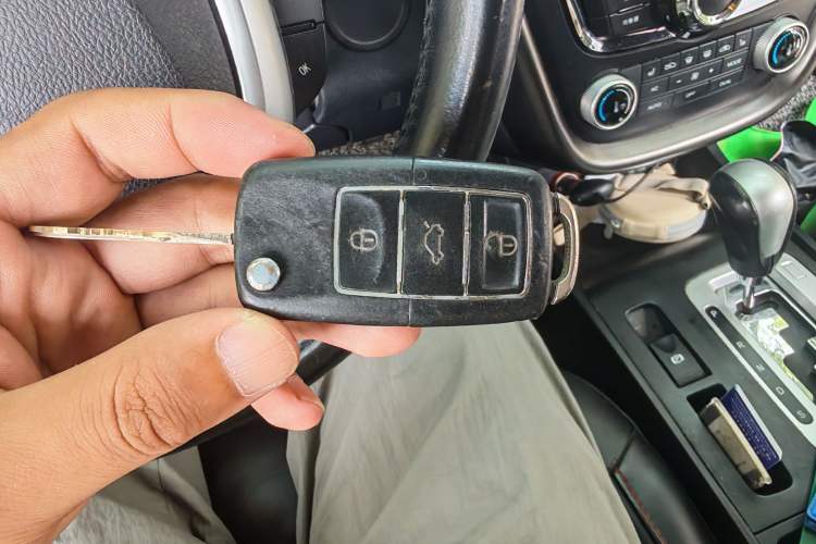 Used Bestune X80 2013 2.0L automatic luxury version Vehicle Key