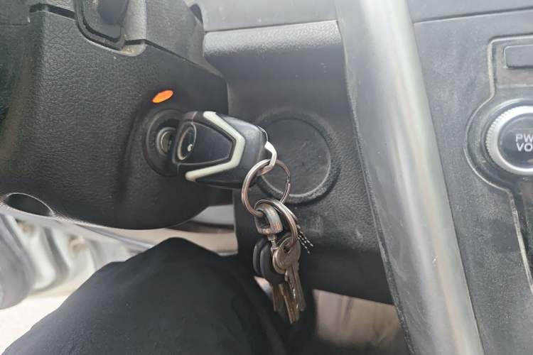 Used Bestune X80 2013 2.0L automatic comfort version Vehicle Key