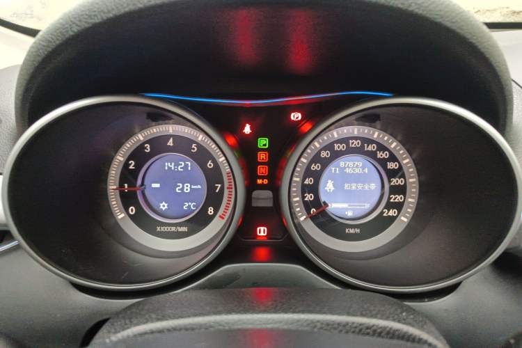 Used Bestune X80 2013 2.0L automatic comfort version Instrument Cluster