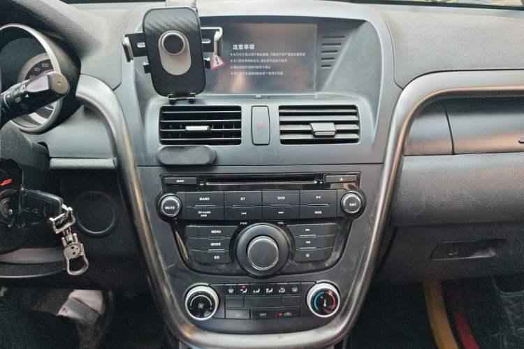 Used Bestune X80 2015 2.0L Automatic Comfort Anniversary Edition Audio And AC Panel