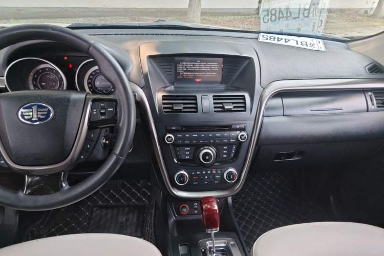 Used Bestune X80 2015 1.8T Automatic Luxury Model Audio And AC Panel