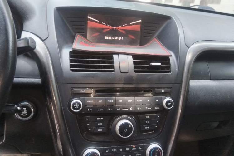 Used Bestune X80 2015 1.8T Automatic Luxury Model Audio And AC Panel