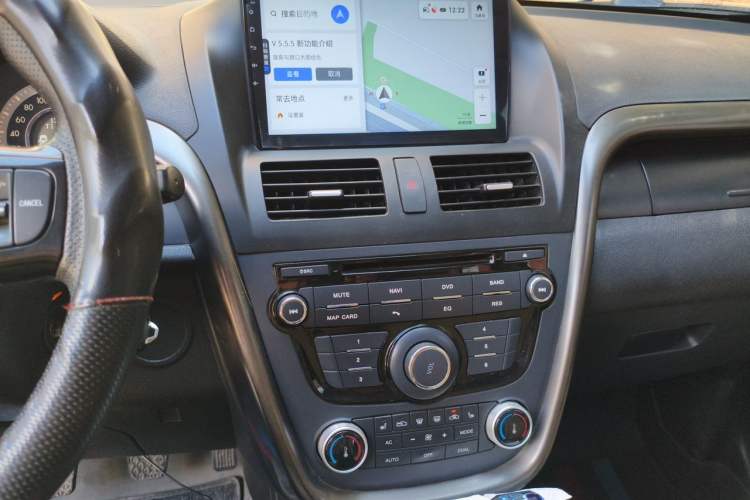 Used Bestune X80 2015 2.0L Manual Luxury Edition Audio And AC Panel