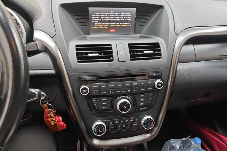 Used Bestune X80 2015 1.8T Automatic Luxury Model Audio And AC Panel