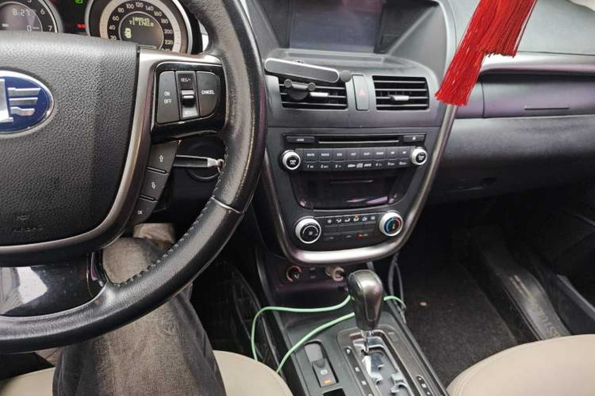 Used Bestune X80 2015 2.0L Automatic Comfort Anniversary Edition Audio And AC Panel
