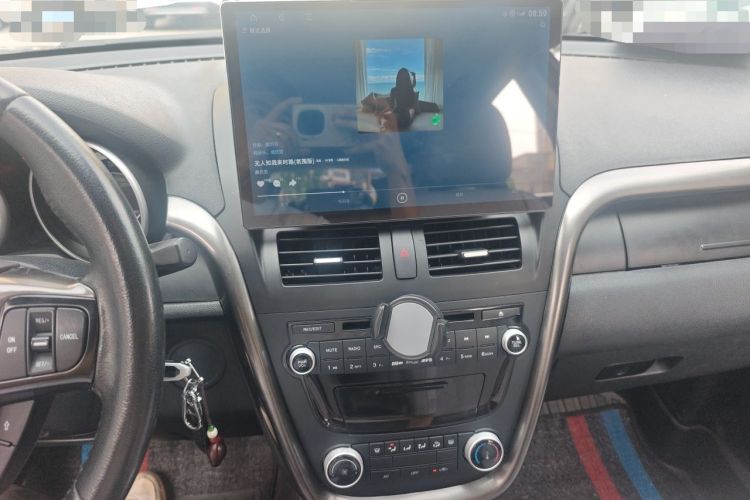 Used Bestune X80 2015 2.0L Automatic Comfort Anniversary Edition Audio And AC Panel