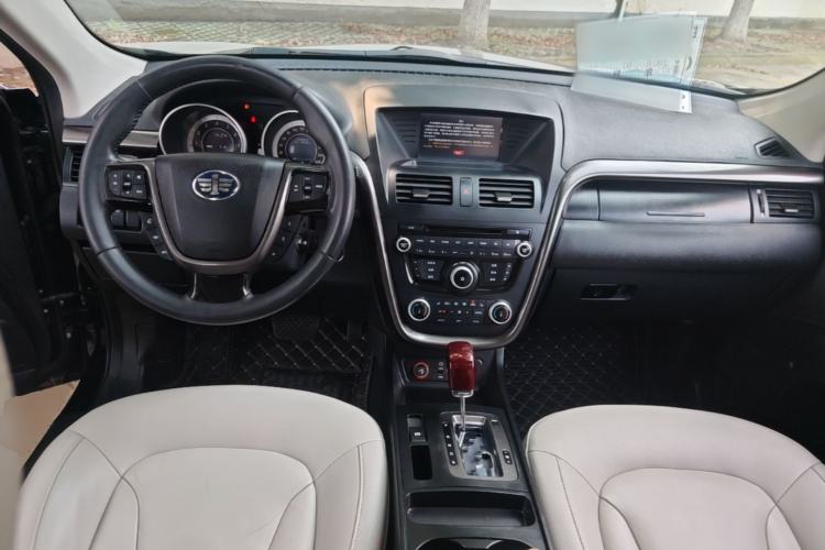 Used Bestune X80 2015 1.8T Automatic Luxury Model Center Console