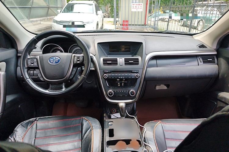Used Bestune X80 2015 2.0L Automatic Comfort Anniversary Edition Center Console