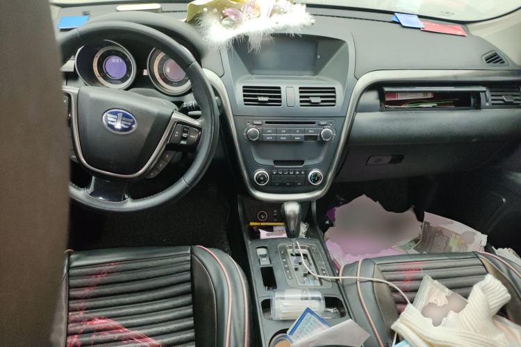 Used Bestune X80 2015 2.0L Automatic Comfort Anniversary Edition Center Console