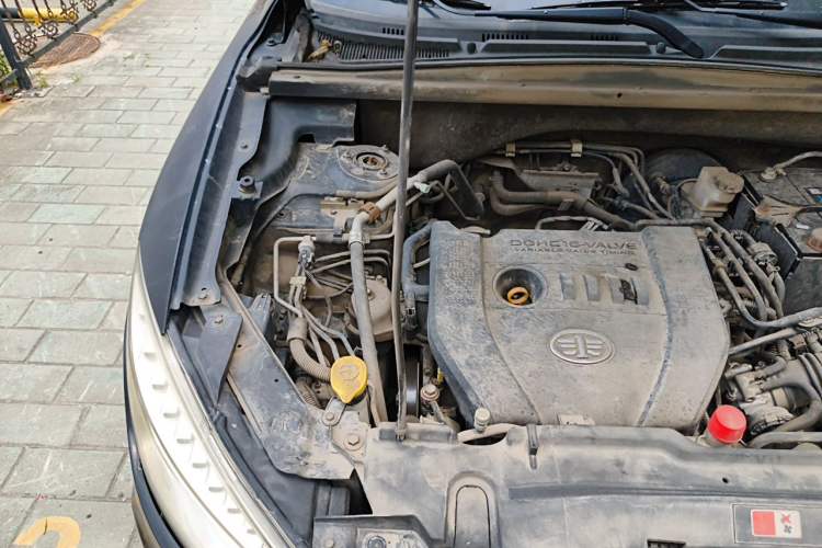 Used Bestune X80 2015 2.0L Automatic Comfort Anniversary Edition Engine Bay Right