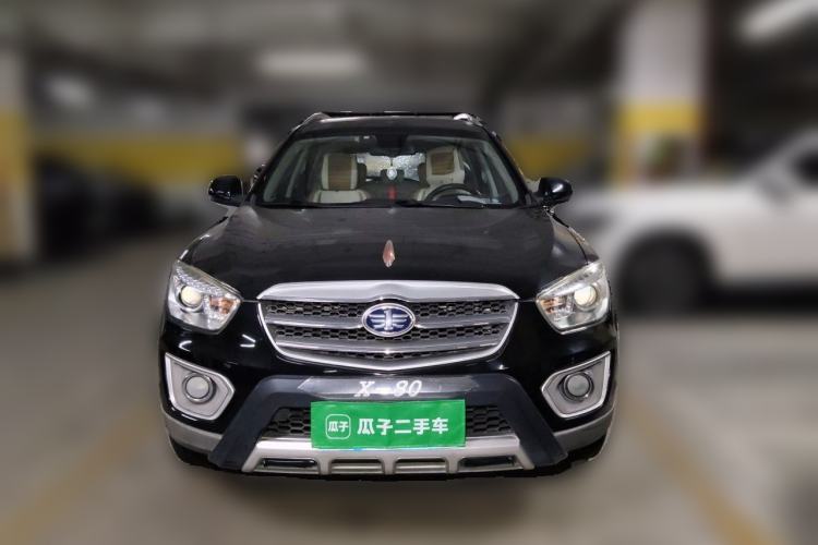Used Bestune X80 2015 2.0L Manual Luxury Edition Front