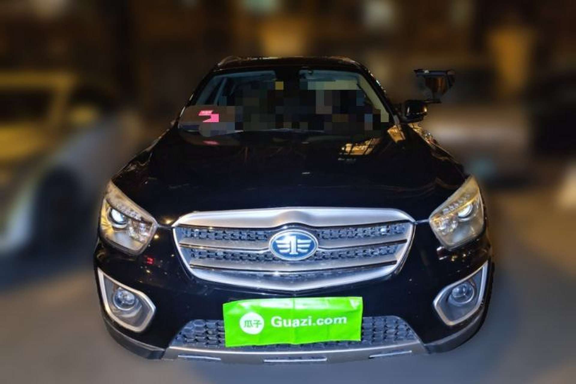 Used Bestune X80 2015 2.0L automatic luxury version Front