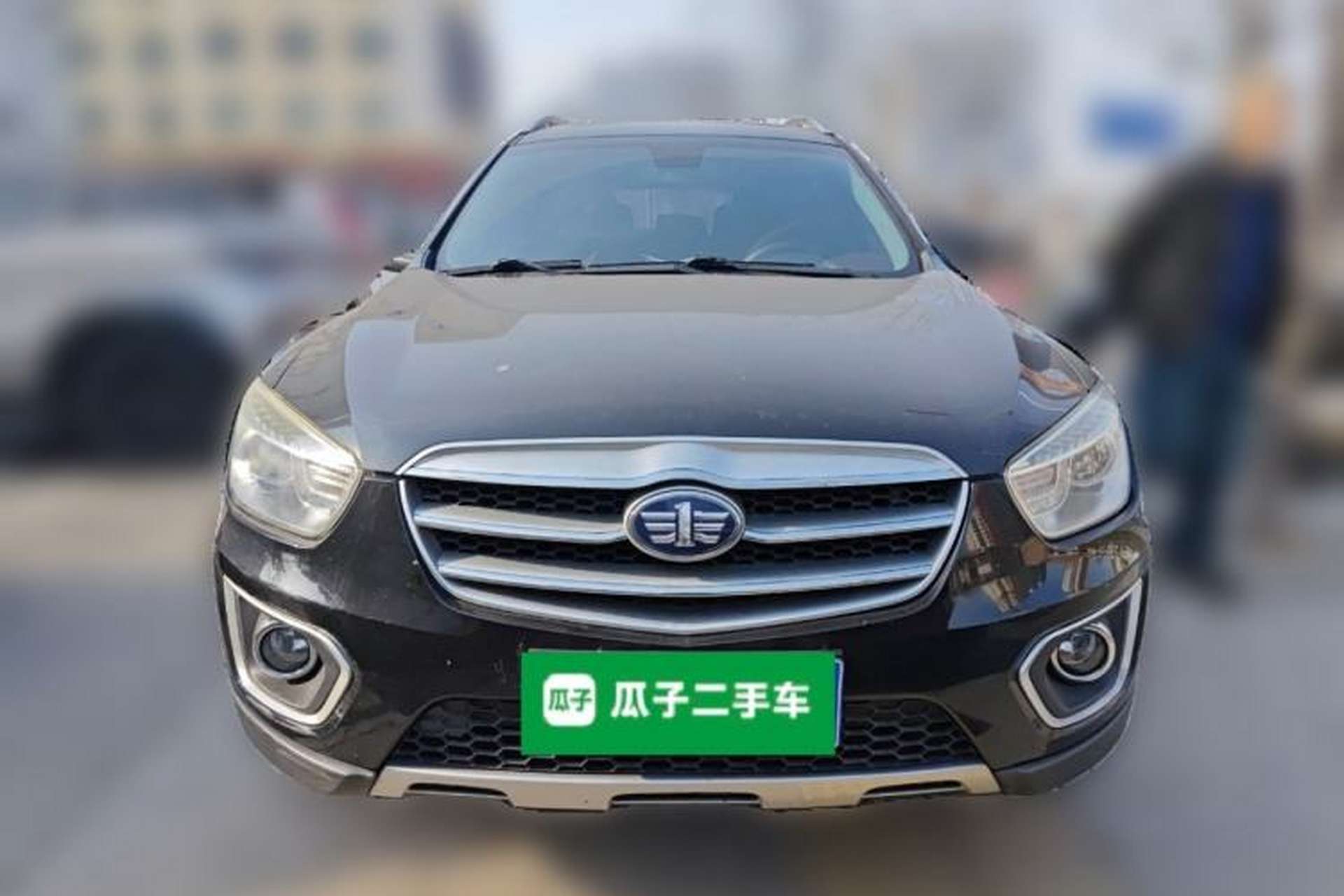 Used Bestune X80 2015 2.0L Manual Comfort 2nd Anniversary Edition Front