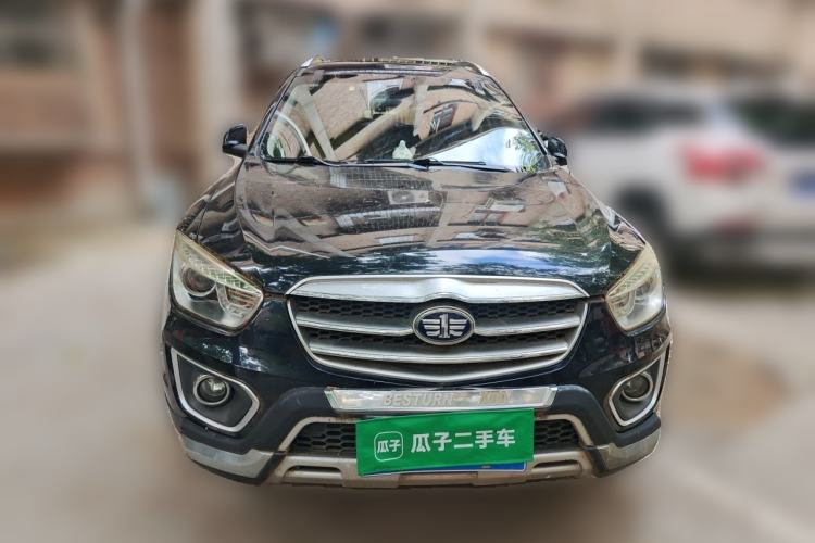 Used Bestune X80 2015 2.0L Manual Luxury Edition Front