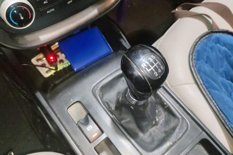 Used Bestune X80 2015 2.0L Manual Luxury Edition Gear Lever