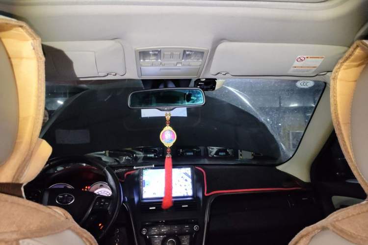 Used Bestune X80 2015 2.0L Manual Luxury Edition Headliner