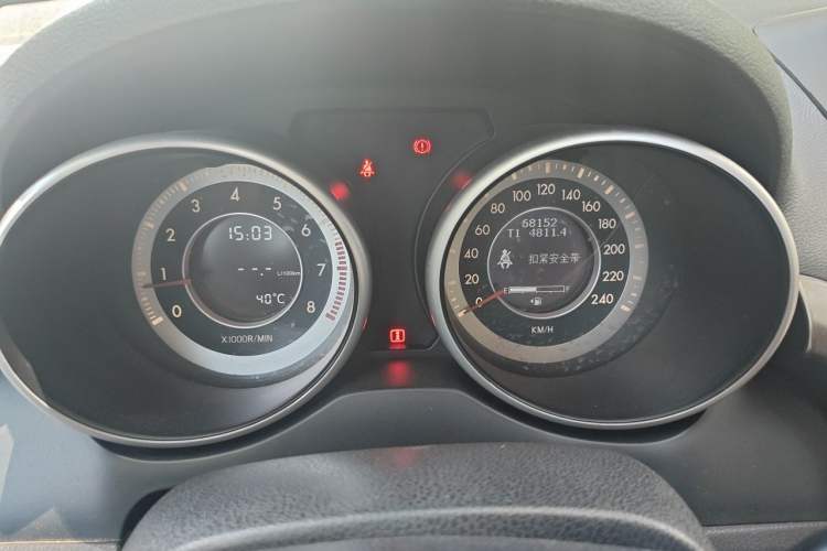 Used Bestune X80 2015 2.0L Manual Luxury Edition Instrument Cluster