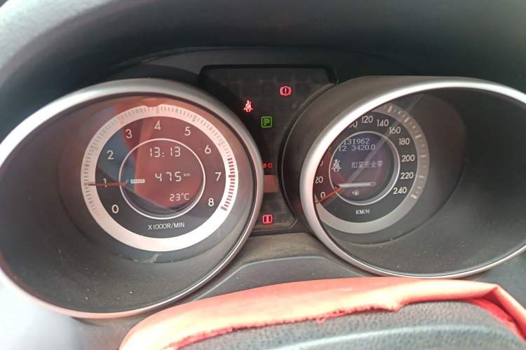 Used Bestune X80 2015 2.0L Automatic Comfort Anniversary Edition Instrument Cluster